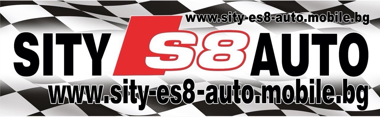 Sity-ES8-Auto