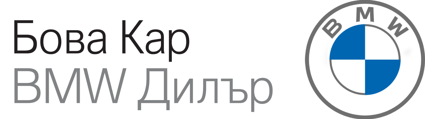 BMW Бова Кар