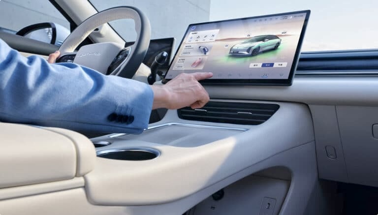 S7 forthing interior 