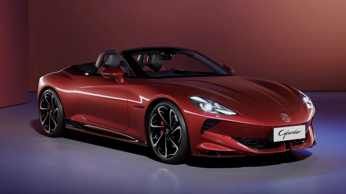 MG cyberster atara review