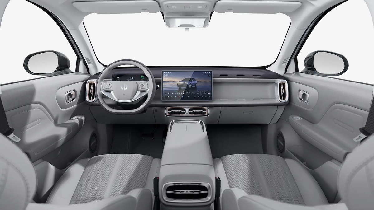 Atara review leapmotor b10 2026 