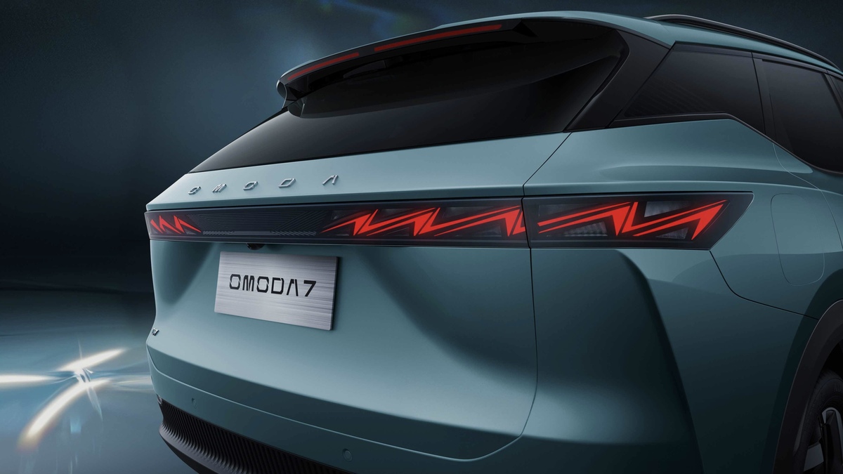 Omoda 7 atara review 