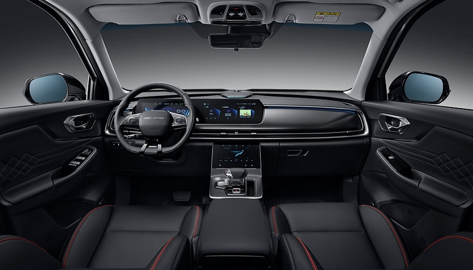 BAIC X75 interior atara review 