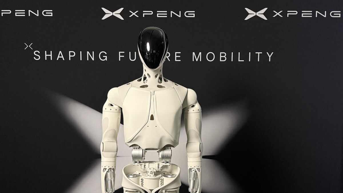 Xpeng робот