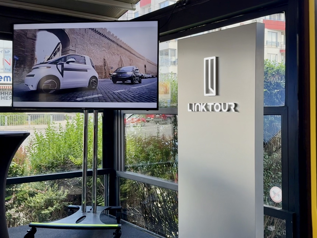 Linktour Alumi представяне в София 