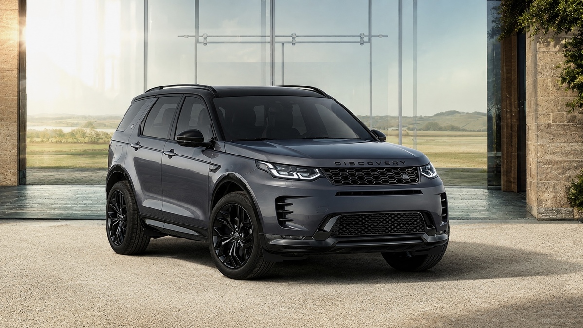 Land Rover Discovery Sport atara.bg review 