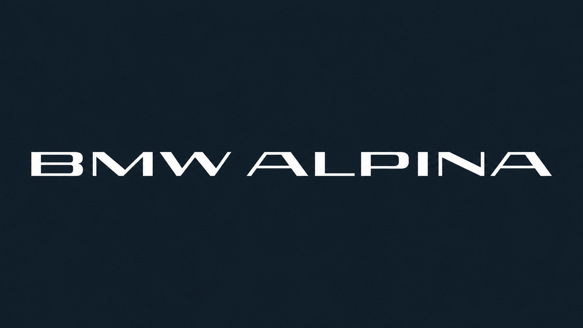 BMW ALPINA като самостоятелна и ексклузивна марка