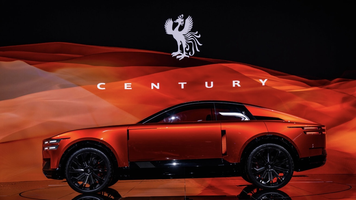 Century car 