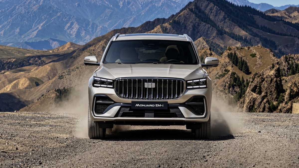 Geely Monjaro EM-i представяне в Европа 