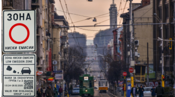 Еко зоната в София се активира от 1 декември 2025 г.: кои автомобили се ограничават?