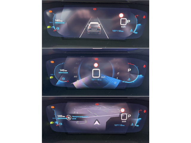 1.2i FACELIFT DIGITAL COCKPIT FULL - автомобили, коли, обяви за нови и употребявани 11
