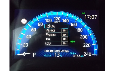 1.6 CVT Luxury Plus - в ГАРАНЦИЯ - автомобили, коли, обяви за нови и употребявани 9