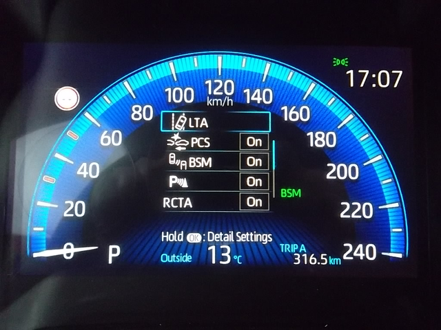 1.6 CVT Luxury Plus - в ГАРАНЦИЯ - автомобили, коли, обяви за нови и употребявани 9