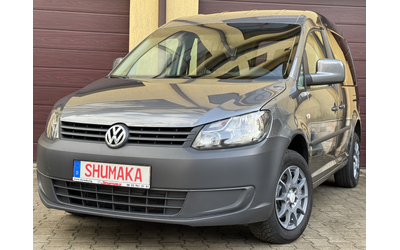 2-0i-lpg-roncalli - 0