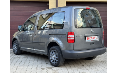 2-0i-lpg-roncalli - 3