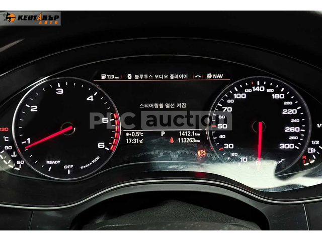 2016, Audi A6 - автомобили, коли, обяви за нови и употребявани 7