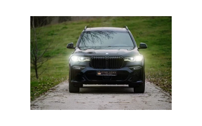2021-bmw-x7-xdrive40i-m-pack - 1