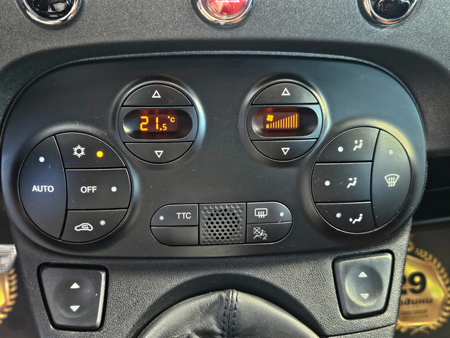 Abarth 595 ! COMPETIZIONE/INTERSCOPE SOUND/SPORT - автомобили, коли, обяви за нови и употребявани 14