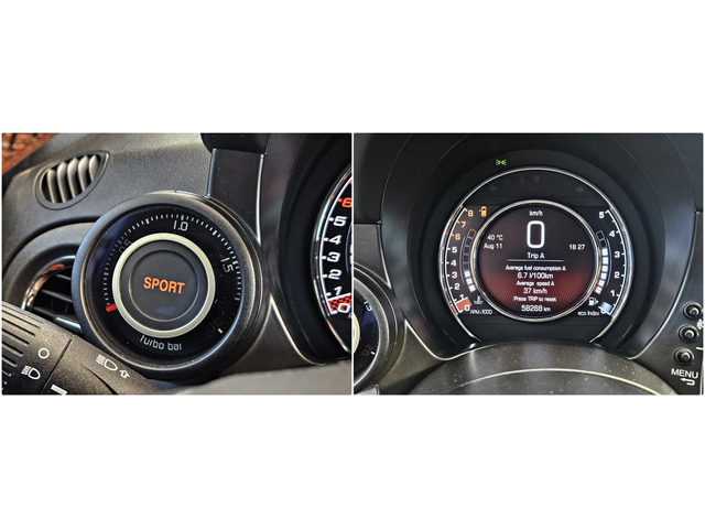 Abarth 595 ! COMPETIZIONE/INTERSCOPE SOUND/SPORT - автомобили, коли, обяви за нови и употребявани 8