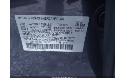 Acura Mdx 3.5L V-6 DI, VVT, 290HP Front Wheel Drive - автомобили, коли, обяви за нови и употребявани 8