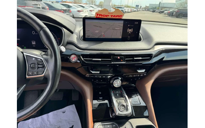 Acura Mdx * Platinum Elite * ОБДУХВАНЕ * 2 КЛЮЧА * ПАМЕТ - автомобили, коли, обяви за нови и употребявани 9