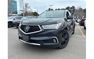 acura-mdx - 0