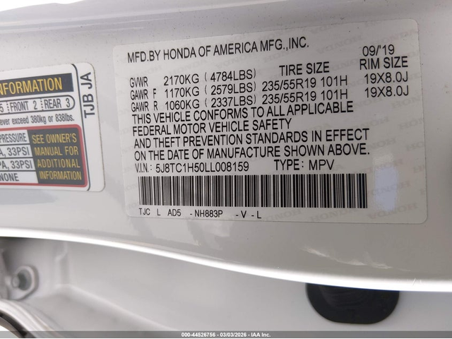 Acura Rdx 2.0L I-4 DI, DOHC, VVT, TURBO, 272HP Front Wheel Drive - автомобили, коли, обяви за нови и употребявани 8