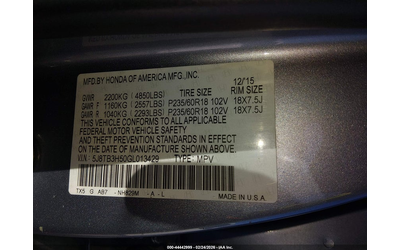 Acura Rdx 3.5L V-6 VVT, 279HP Front Wheel Drive - автомобили, коли, обяви за нови и употребявани 8