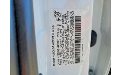 Acura TLX 3.5L 6 ALL WHEEL DRIVE - автомобили, коли, обяви за нови и употребявани 12