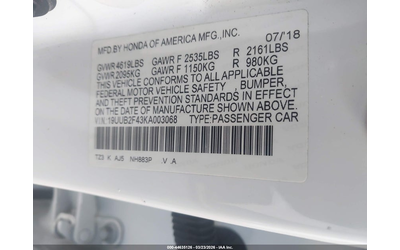 Acura TLX 3.5L V-6 DI, VVT, 290HP Front Wheel Drive - автомобили, коли, обяви за нови и употребявани 8