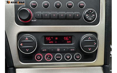 Alfa Romeo 159 1.9d 150 к.с. - автомобили, коли, обяви за нови и употребявани 11