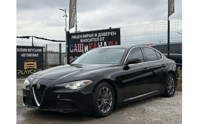 alfa-romeo-giulia - 1