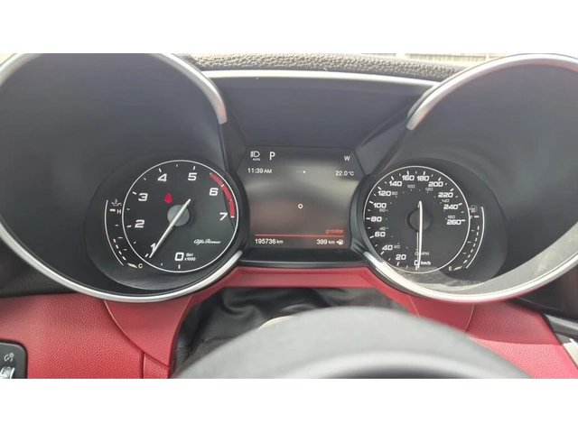 Alfa Romeo Giulia Ti AWD* DISTRONIC* HARMAN KARDON* ПОДГРЕВ* КАМЕРА* - автомобили, коли, обяви за нови и употребявани 11