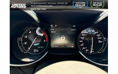 Alfa Romeo Giulia Ti AWD* HARMAN KARDON* ПОДГРЕВ* ПАНОРАМА* KEYLESS* - автомобили, коли, обяви за нови и употребявани 13