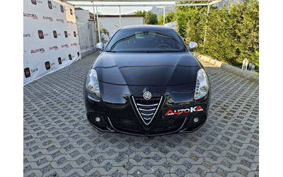 alfa-romeo-giulietta - 0