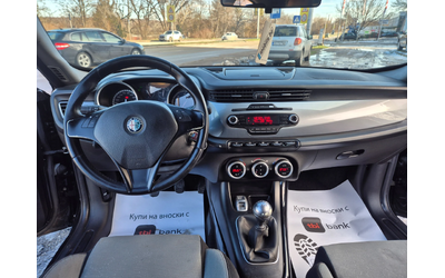 Alfa Romeo Giulietta JTD - автомобили, коли, обяви за нови и употребявани 11