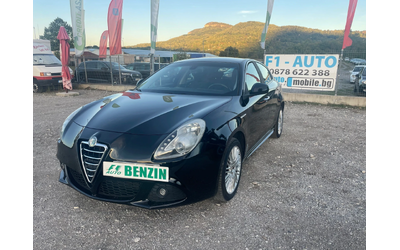 alfa-romeo-giulietta - 0