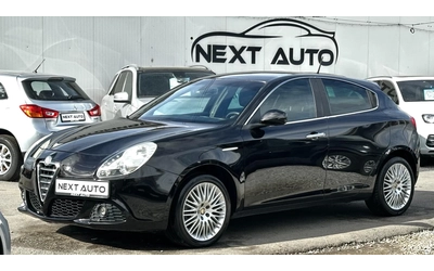 alfa-romeo-giulietta - 0