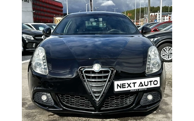 alfa-romeo-giulietta - 1