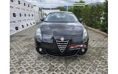 alfa-romeo-giulietta - 0