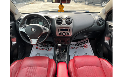 Alfa Romeo MiTo 1.4T-155кс= ГАЗ= 6ск= КЛИМАТРОНИК= ЧЕРВЕНА КОЖА - автомобили, коли, обяви за нови и употребявани 11