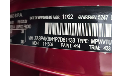Alfa Romeo Stelvio * VELOCE * PANO* KEYLESS* ПОДГРЕВ* - автомобили, коли, обяви за нови и употребявани 14