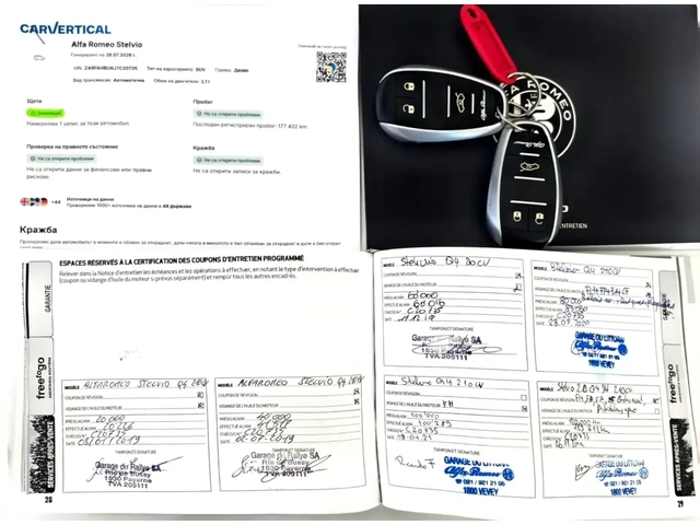 Alfa Romeo Stelvio 2.2 JTD - 210 к.с-EURO 6b-4x4-АВТОМАТИК-ШВЕЙЦАРИЯ - автомобили, коли, обяви за нови и употребявани 8
