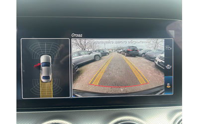 AMG PACKET - автомобили, коли, обяви за нови и употребявани 17