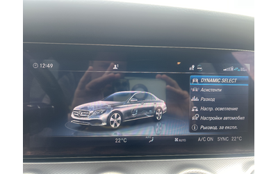 AMG PACKET - автомобили, коли, обяви за нови и употребявани 18