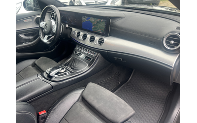 AMG PACKET - автомобили, коли, обяви за нови и употребявани 9