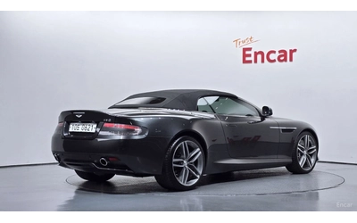 aston-martin-db9 - 1