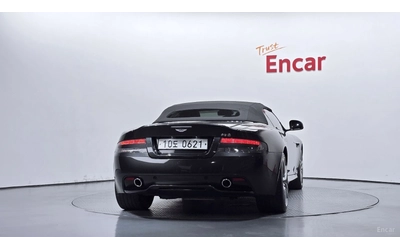 aston-martin-db9 - 3