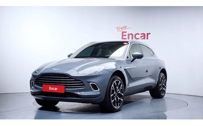 aston-martin-dbx - 0