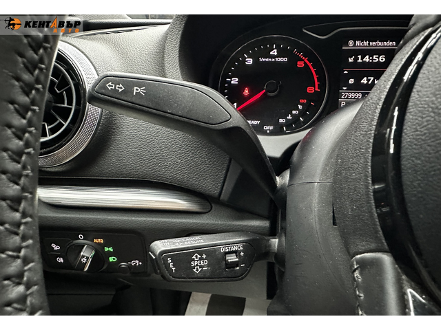 Audi A3 2.0d 150 к.с./ГАРАНЦИЯ - автомобили, коли, обяви за нови и употребявани 17